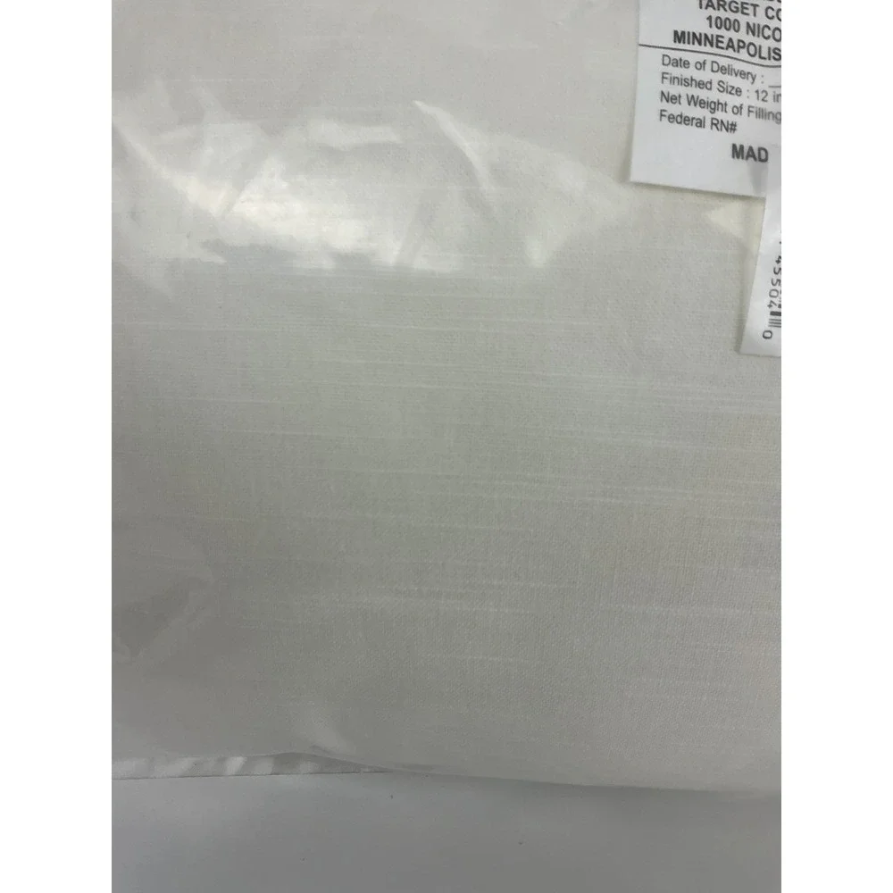 Boom Essentials Toss Pillow 12 x 18 Decorative Throw Lumbar Cream White New